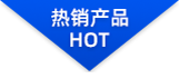 养殖棚聚氨酯保温工程